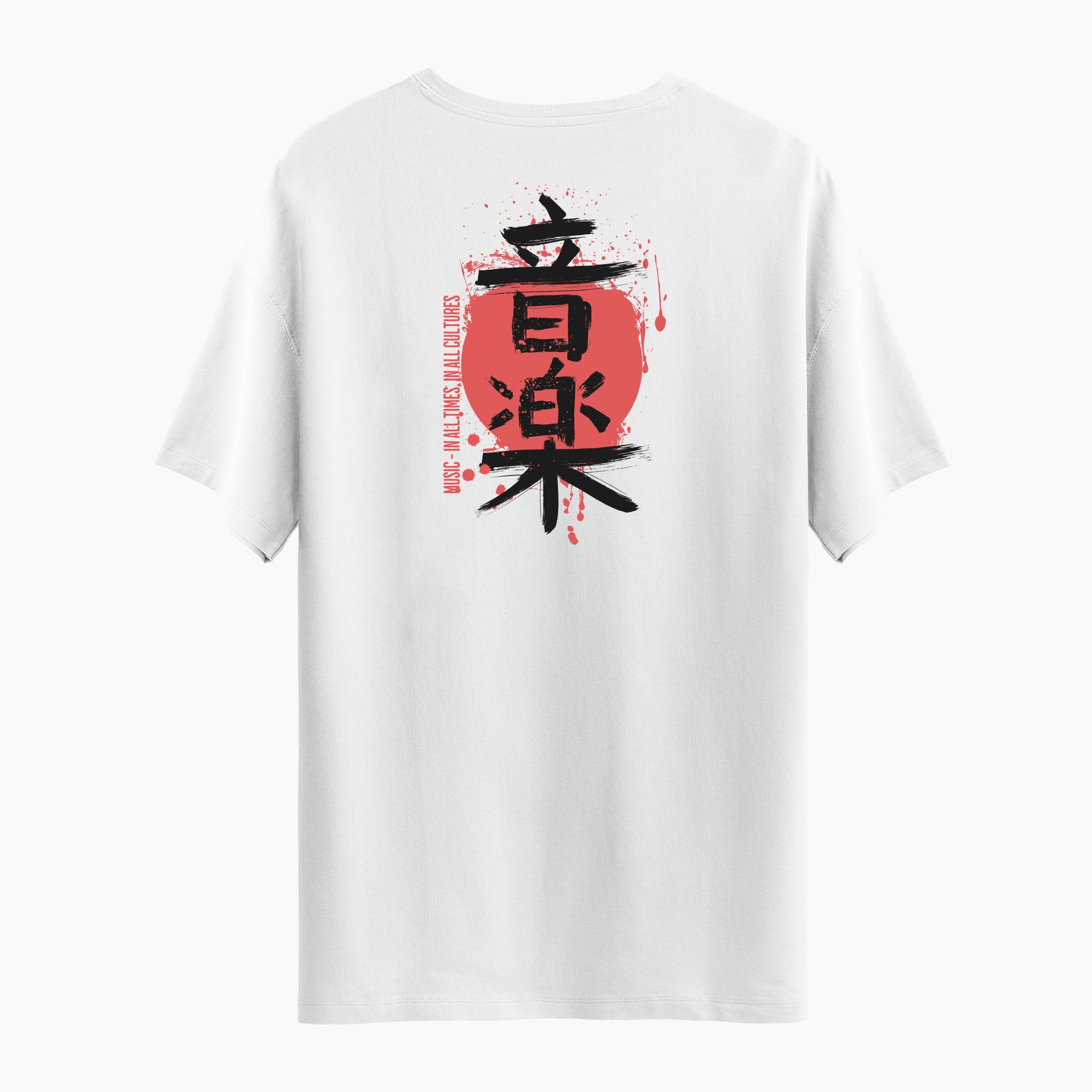 Kanji | Regular T-Shirt