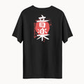 Kanji | Regular T-Shirt