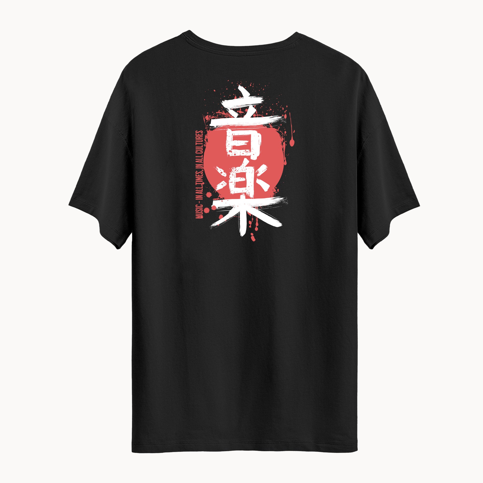 Kanji | Regular T-Shirt